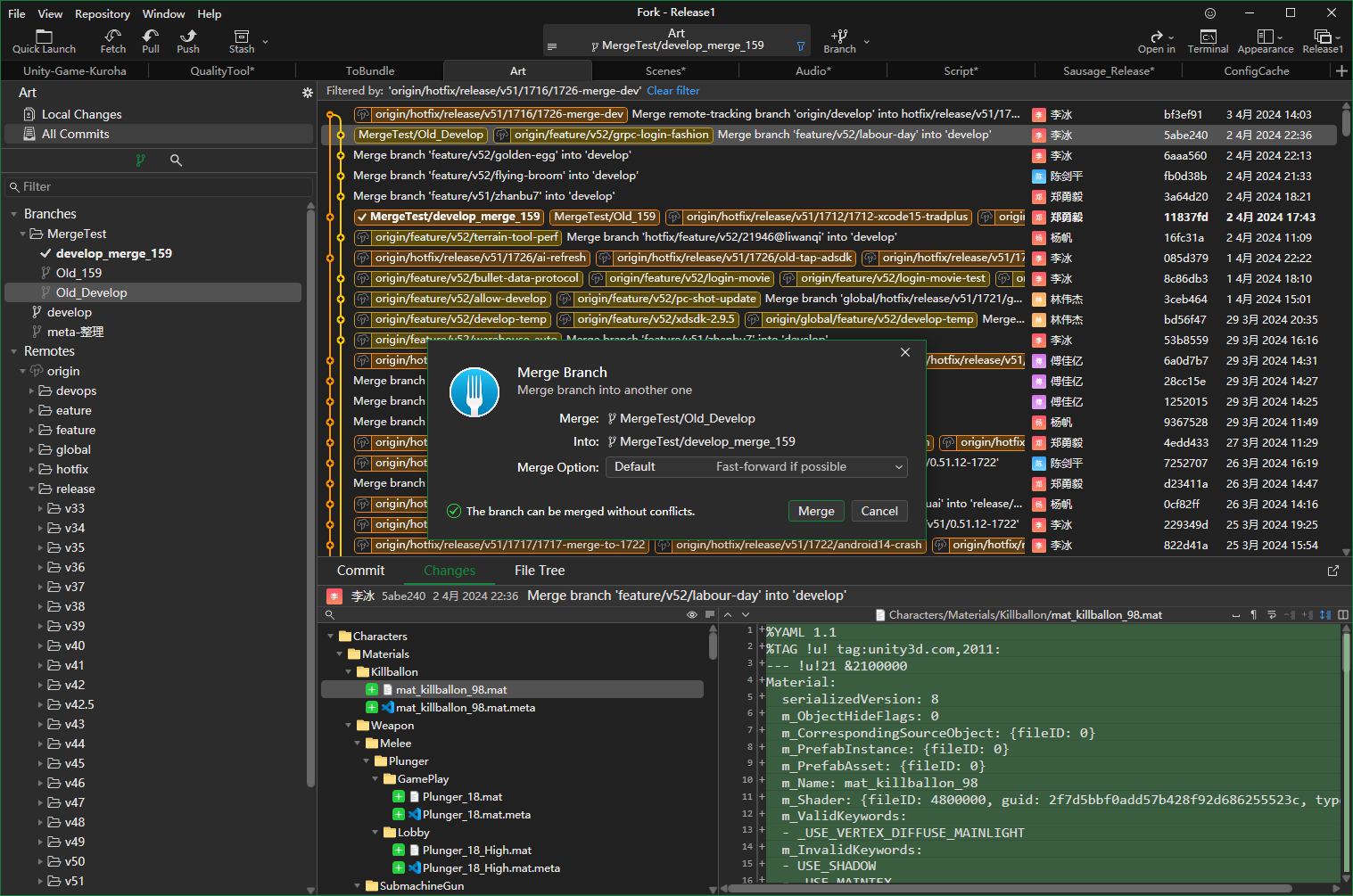 在合并前的提交处新建分支