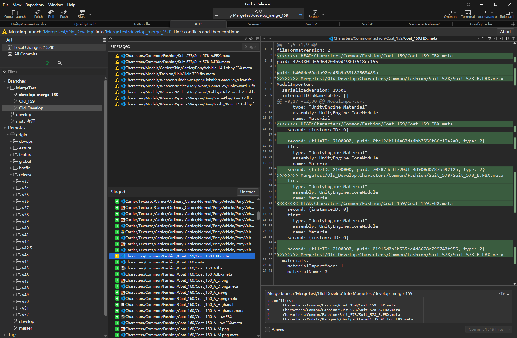 选择 added 后问题复现