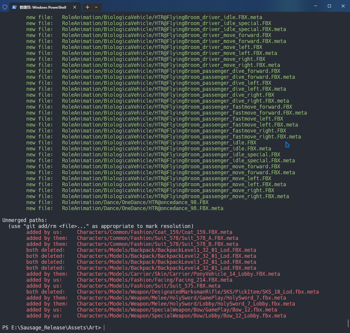 冲突的文件也一样