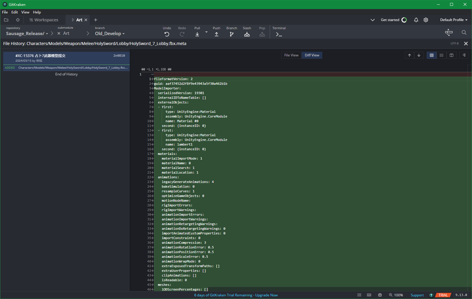 HolySword_7_Lobby.fbx.meta