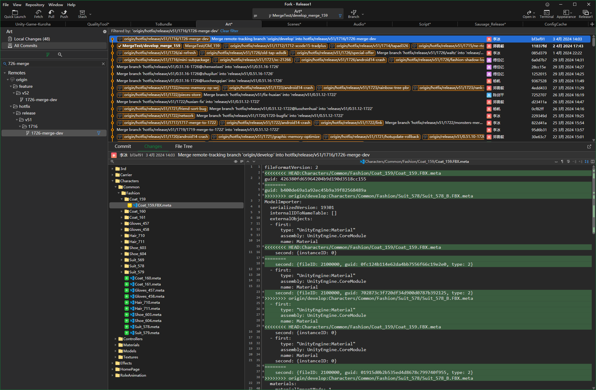 导致问题的 Merge 操作